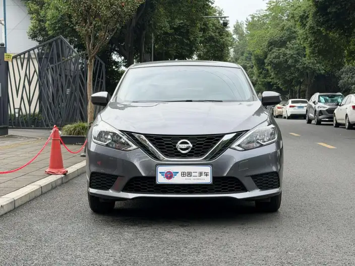 Nissan Sylphy 2026 Model Classic 1.6L CVT Assurance Edition
