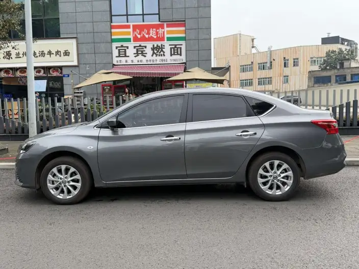 Nissan Sylphy 2026 Model Classic 1.6L CVT Assurance Edition