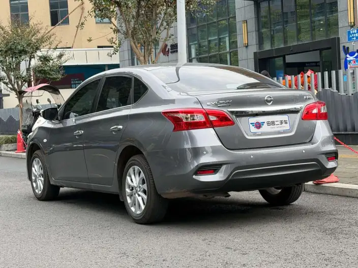 Nissan Sylphy 2026 Model Classic 1.6L CVT Assurance Edition