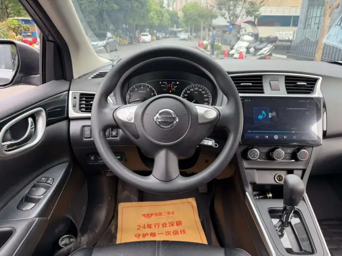Nissan Sylphy 2026 Model Classic 1.6L CVT Assurance Edition – фото 9