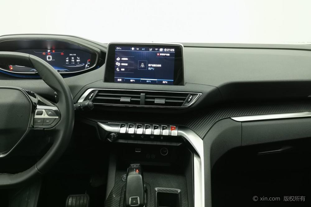 Peugeot 5008 2017 350THP 7-Seater Elite – фото 12
