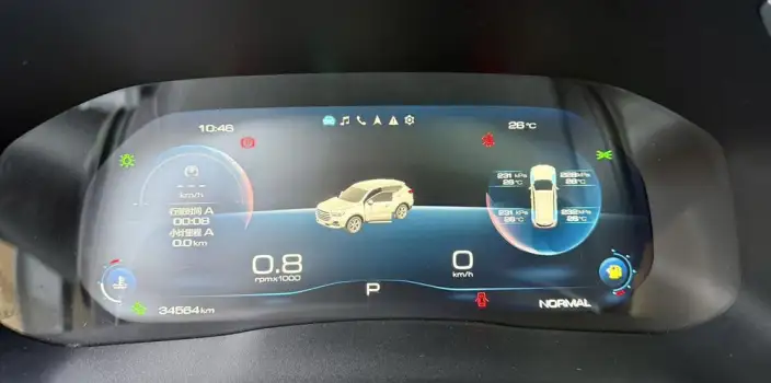 Haval H6 2023 Model Guo Trendy Edition 1.5T Automatic Champion Edition – фото 9