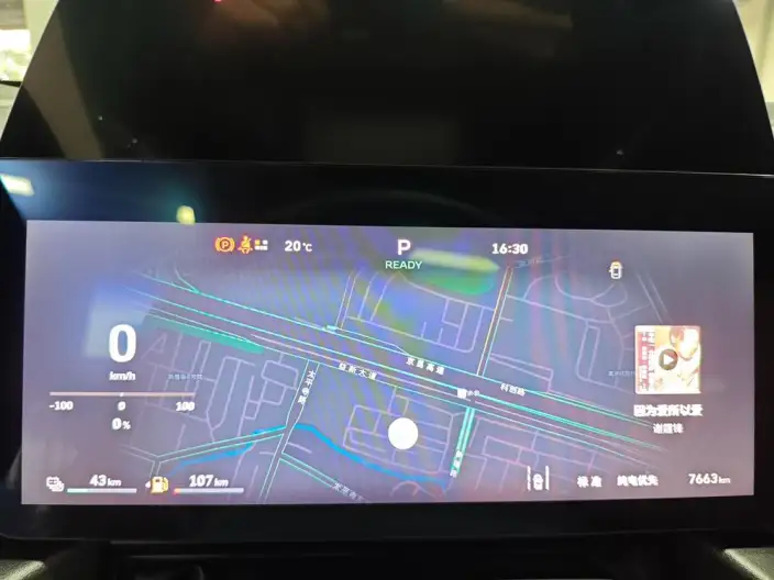 HAVAL Menglong PHEV 2026 Model 1.5T Hi4 200 Ultra Pilot Edition Ternary lithium – фото 10