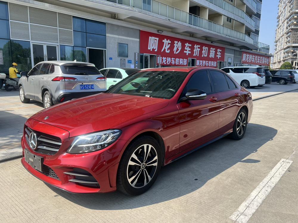 Mercedes-Benz C-Class 2020 модификация C 260 Sports Edition – фото 1