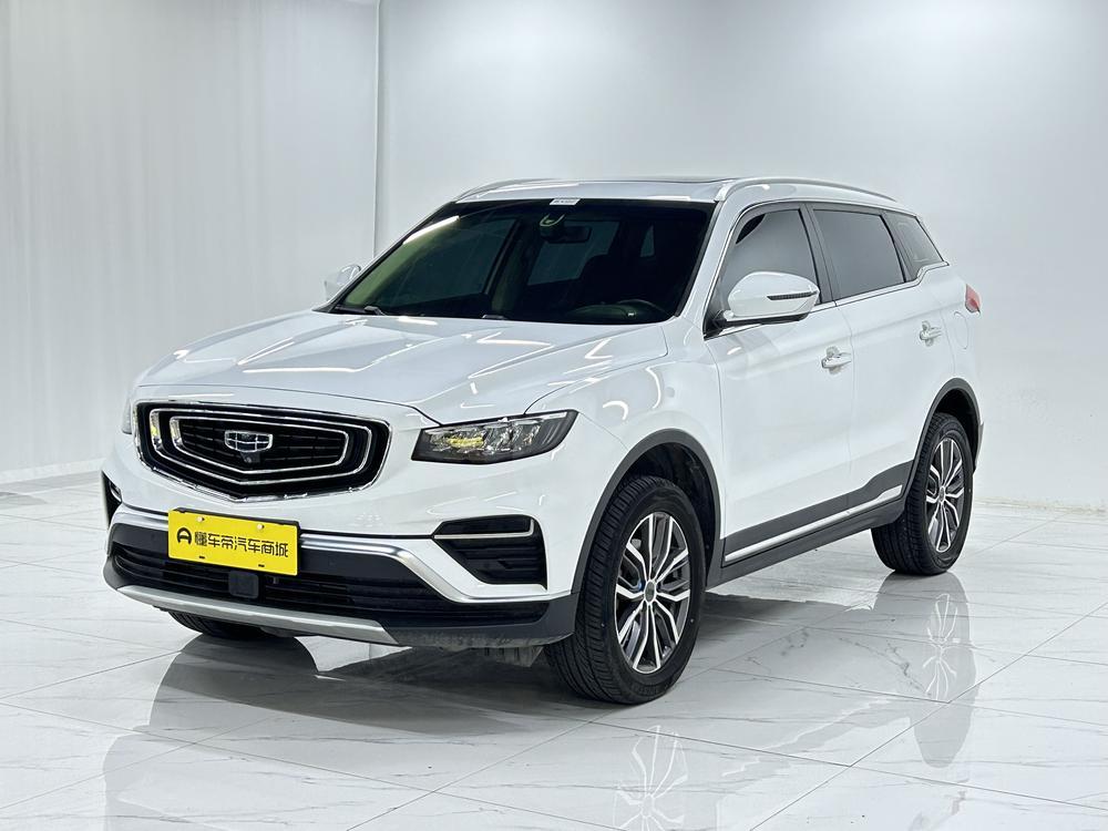Geely Boyue 2020 модификация 1.8TD DCT Smart PRO – фото 1