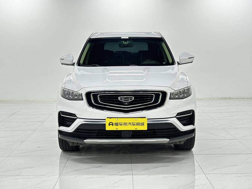 Geely Boyue 2020 модификация 1.8TD DCT Smart PRO – фото 2