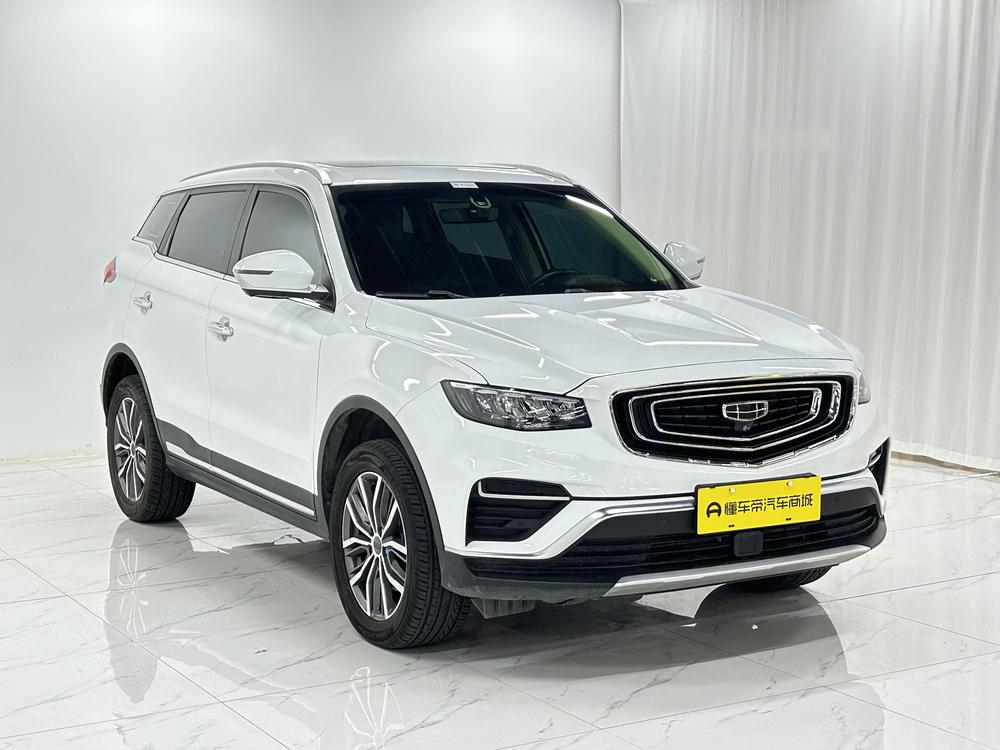 Geely Boyue 2020 модификация 1.8TD DCT Smart PRO – фото 3