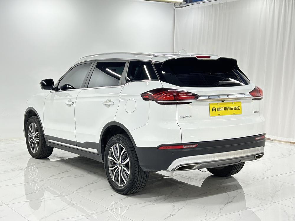 Geely Boyue 2020 модификация 1.8TD DCT Smart PRO – фото 5
