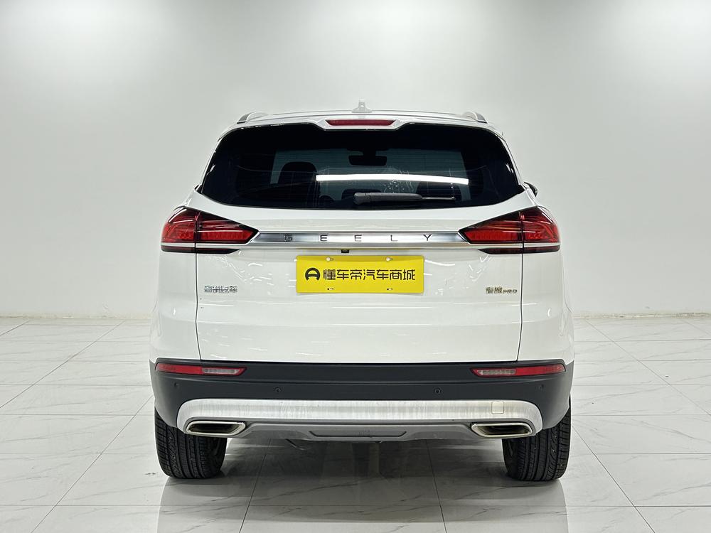Geely Boyue 2020 модификация 1.8TD DCT Smart PRO – фото 6
