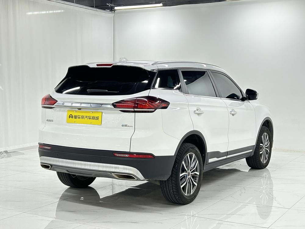 Geely Boyue 2020 модификация 1.8TD DCT Smart PRO – фото 7