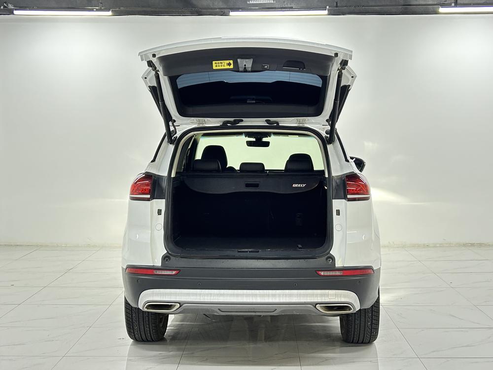 Geely Boyue 2020 модификация 1.8TD DCT Smart PRO – фото 20