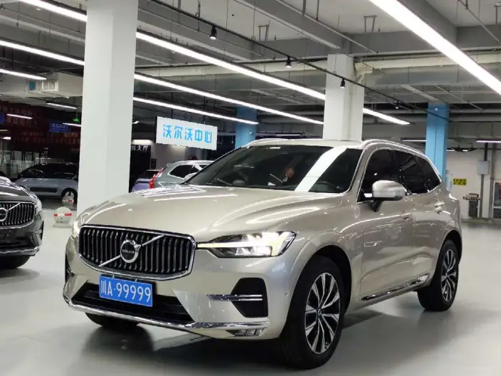 Volvo XC60 2023 Model B5 4WD Smart Elegance Deluxe Edition