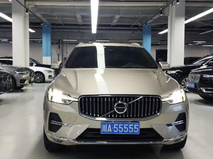 Volvo XC60 2023 Model B5 4WD Smart Elegance Deluxe Edition