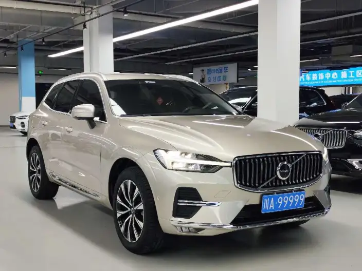 Volvo XC60 2023 Model B5 4WD Smart Elegance Deluxe Edition