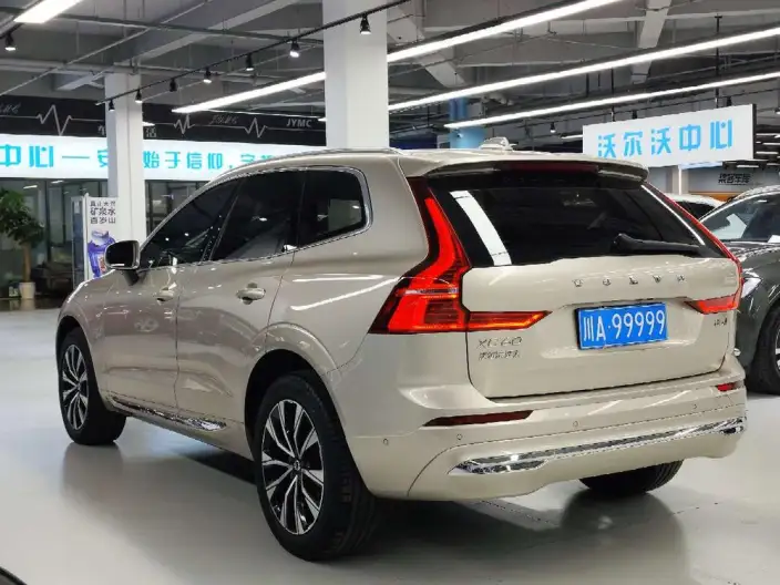 Volvo XC60 2023 Model B5 4WD Smart Elegance Deluxe Edition