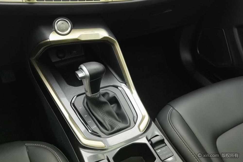 Haval H6 2019 1.5GDIT Automatic Champion China V – фото 15
