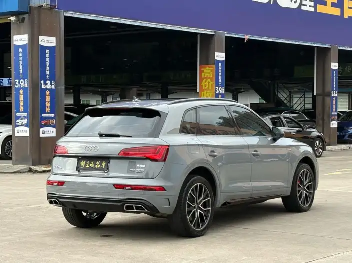 Audi Q5L 2025 Model 40TFSI Luxury Dynamic Model – фото 6