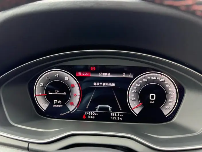 Audi Q5L 2025 Model 40TFSI Luxury Dynamic Model – фото 9