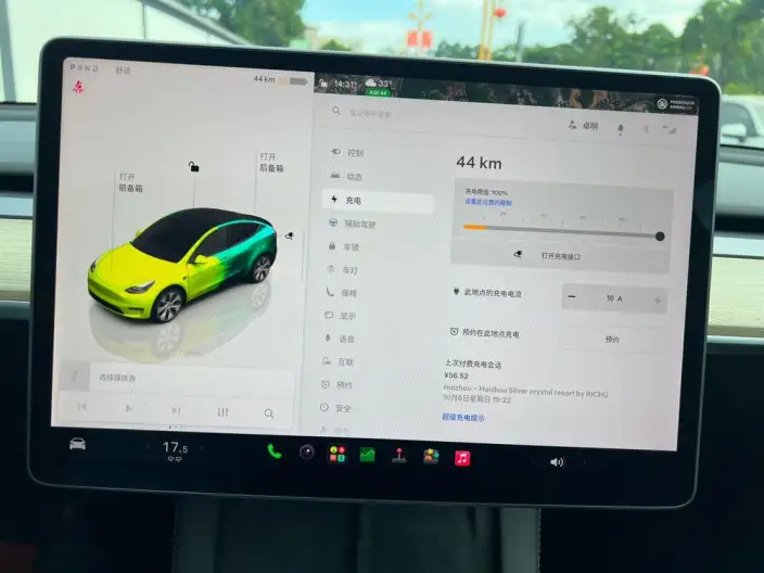 Model Y 2022 Model Facelift Rear-wheel drive version – фото 8