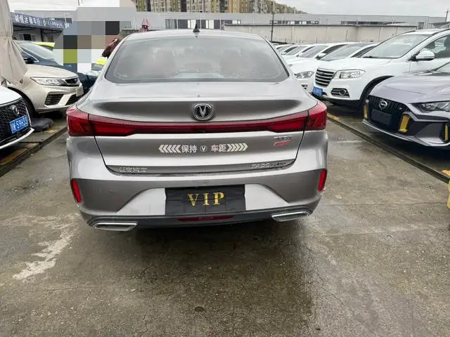 Changan Eado 2022 Model PLUS Blue whale NE 1.4T GDI DCT Flagship Model – фото 5
