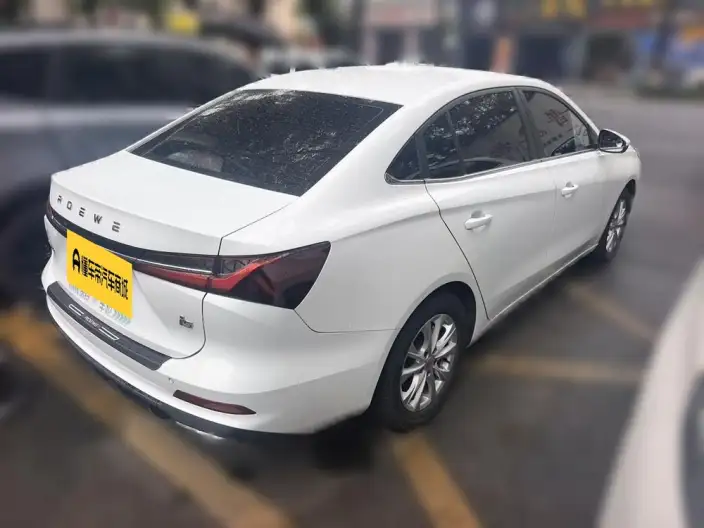Roewe i5 2023 Model 1.5L CVT Deluxe Edition