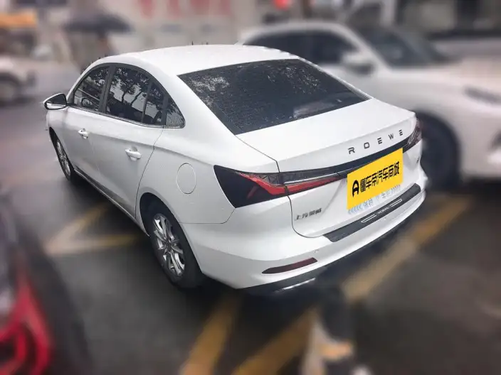 Roewe i5 2023 Model 1.5L CVT Deluxe Edition