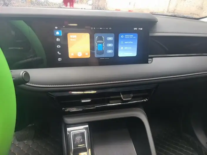 Roewe i5 2023 Model 1.5L CVT Deluxe Edition – фото 8