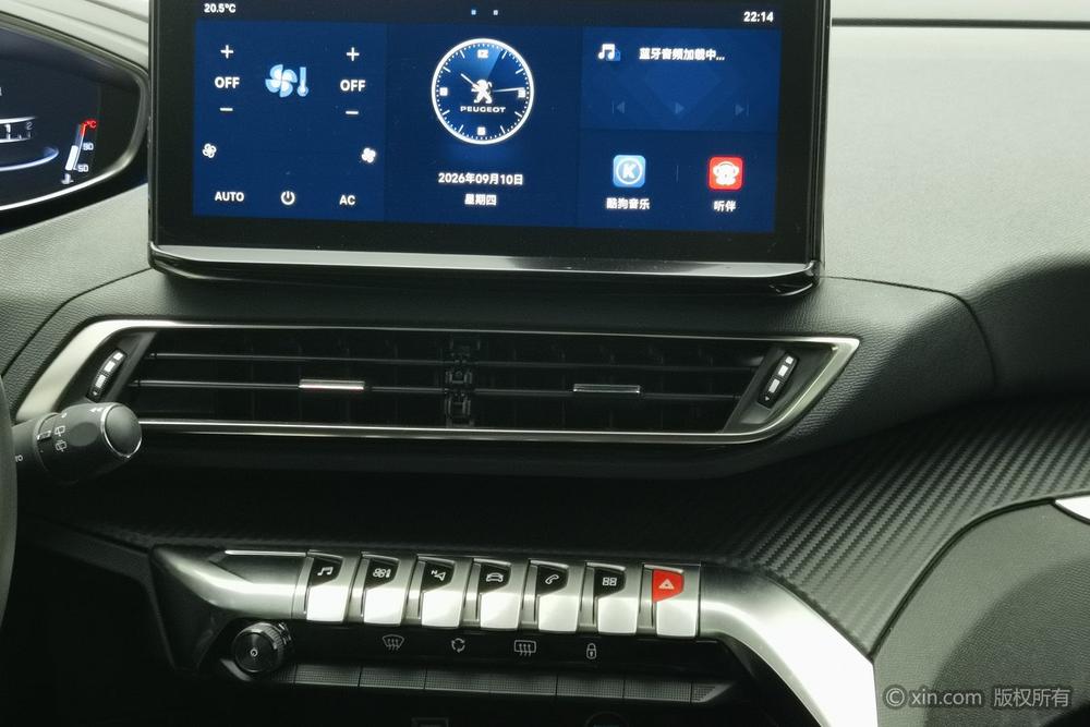 Peugeot 4008 – фото 11