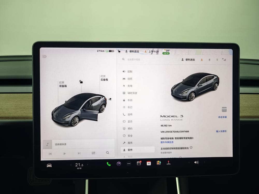 Tesla Model 3 2020 Facelift Long Range RWD – фото 15