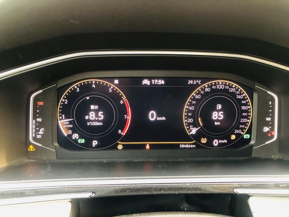 Volkswagen Tiguan L 2022 330TSI Automatic 2WD Smart Enjoy Edition – фото 12