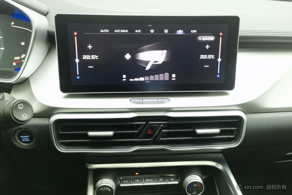 Geely Binyue PHEV 2020 модификация ePro Super – фото 13