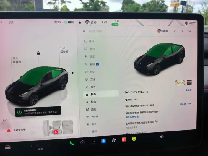 Model Y 2024 Model Rear-wheel drive version – фото 4