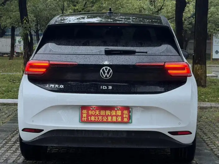 Volkswagen ID.3 2022 Model Extreme Wisdom Edition – фото 6