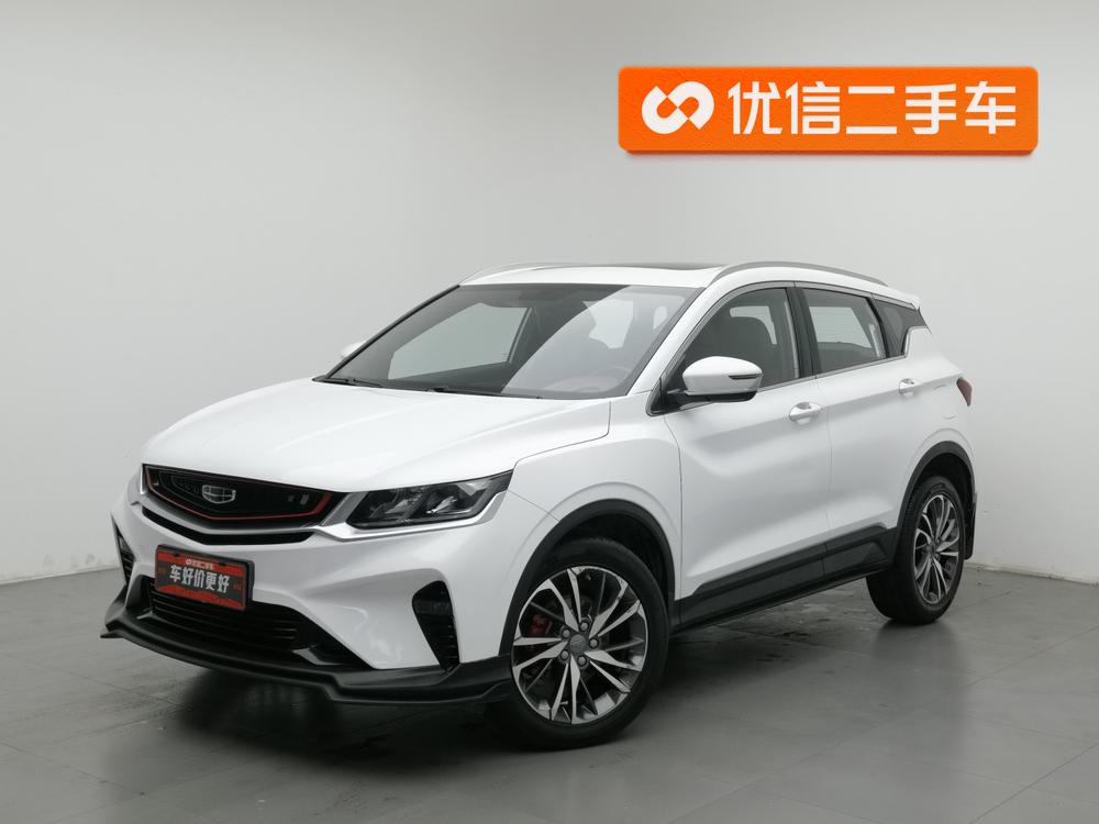 Geely Binyue 2020 модификация PRO 260T DCT Knight