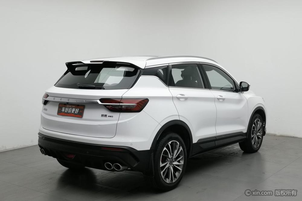 Geely Binyue 2020 модификация PRO 260T DCT Knight