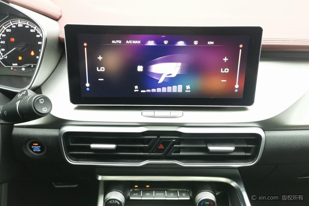 Geely Binyue 2020 модификация PRO 260T DCT Knight – фото 13