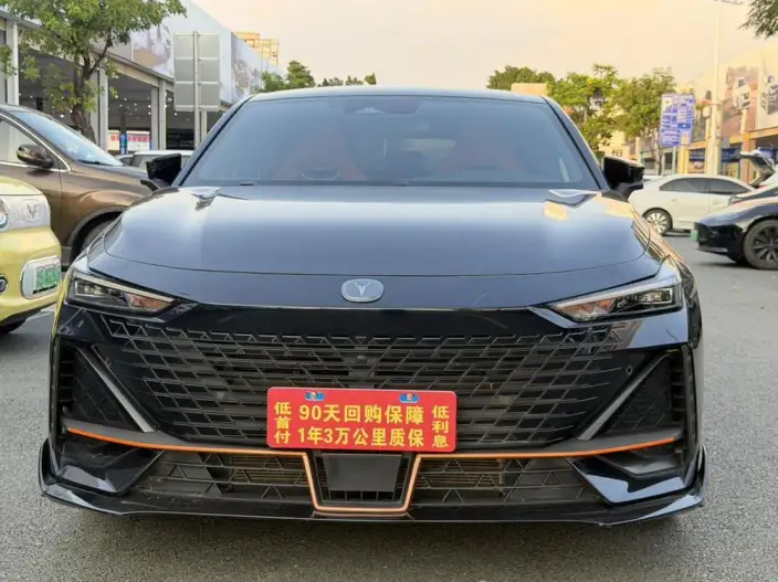 Changan UNI-V 2023 Model 1.5T Sports Edition