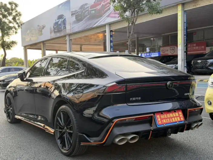 Changan UNI-V 2023 Model 1.5T Sports Edition