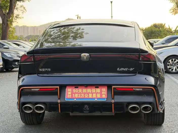 Changan UNI-V 2023 Model 1.5T Sports Edition