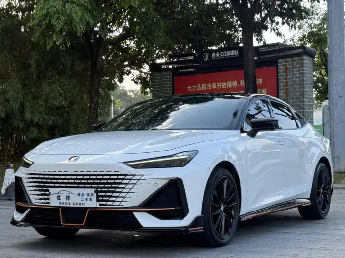 Changan UNI-V 2023 Model 1.5T Sports Edition