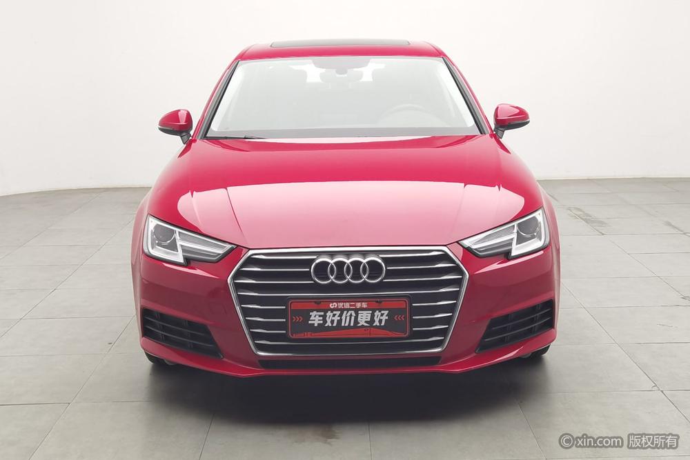 Audi A4L 2017 Plus 40 TFSI Entry