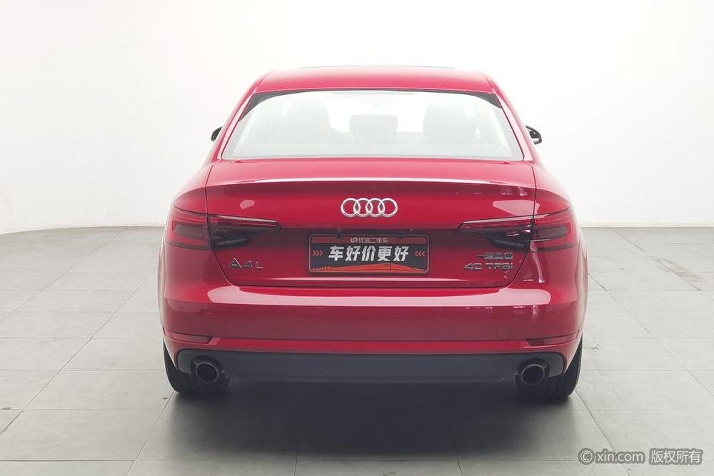 Audi A4L 2017 Plus 40 TFSI Entry