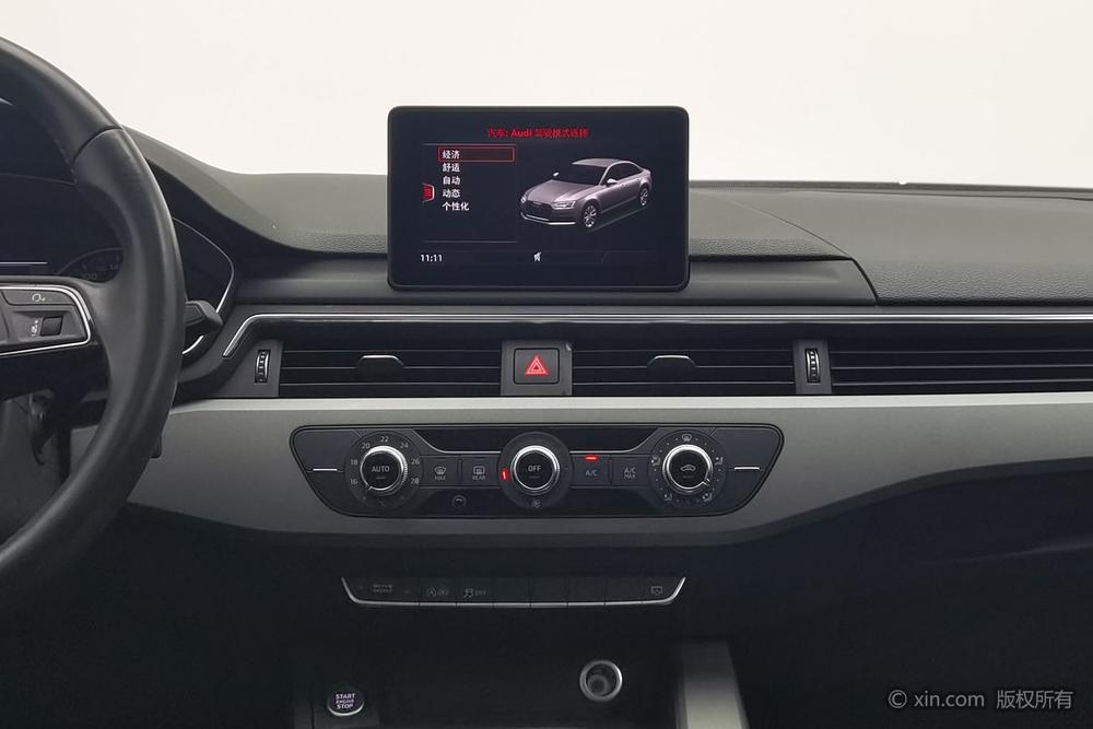 Audi A4L 2017 Plus 40 TFSI Entry – фото 13