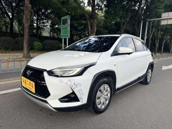 Toyota YARIS L Vios 2022 Model 1.5L CVT Leading PLUS Edition – фото 1
