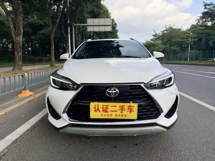 Toyota YARIS L Vios 2022 Model 1.5L CVT Leading PLUS Edition – фото 2