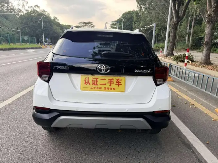 Toyota YARIS L Vios 2022 Model 1.5L CVT Leading PLUS Edition – фото 5