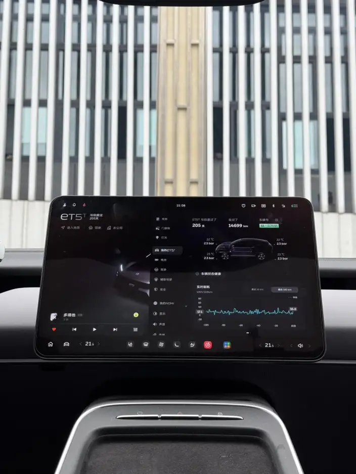 NIO ET5T 2025 Model 75kWh – фото 8