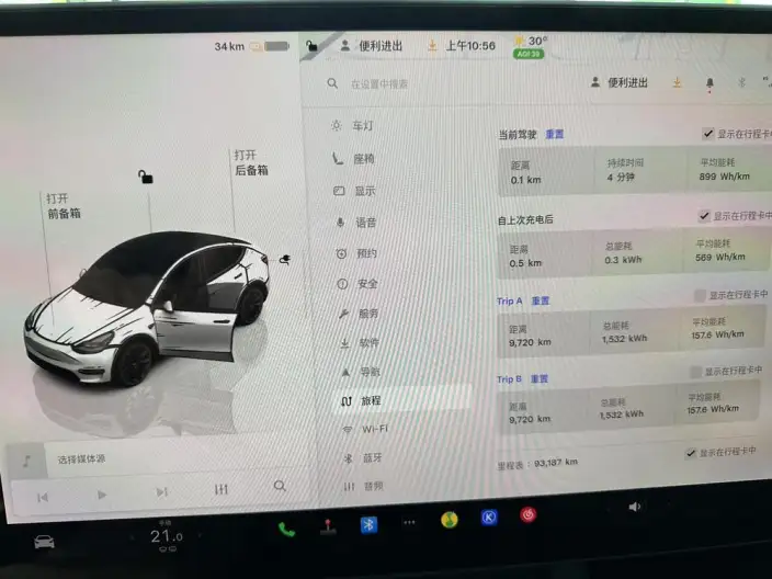 Model Y 2022 Model Facelift Rear-wheel drive version – фото 9