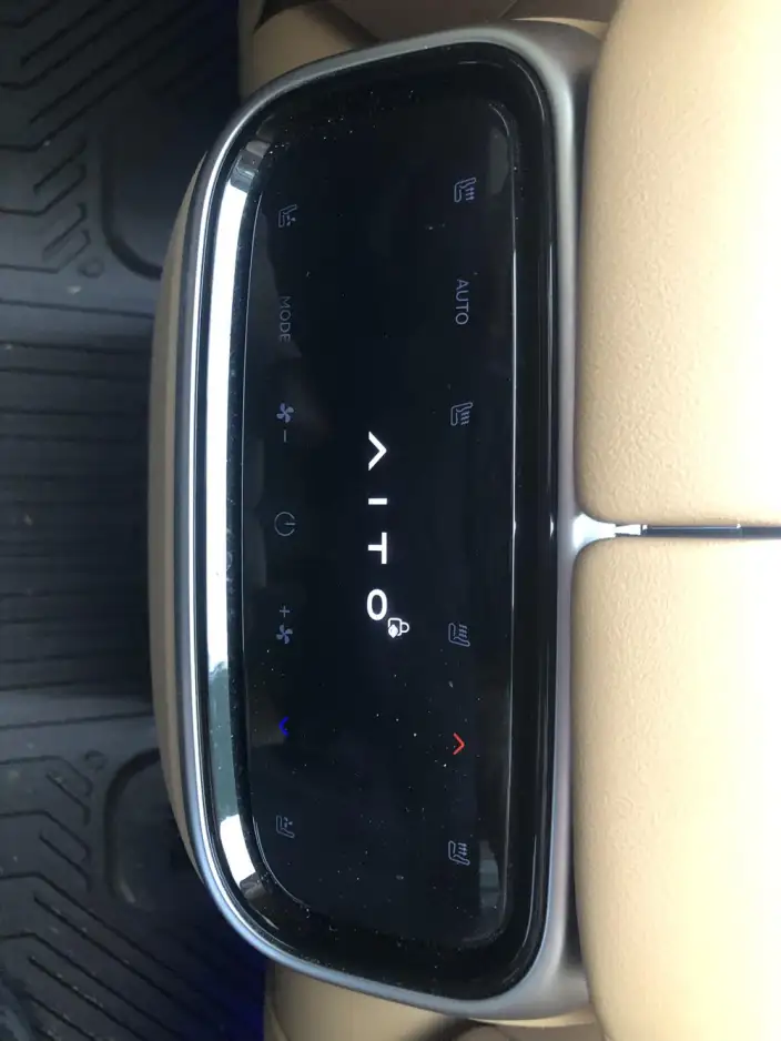 Aito M7 2024 Model Max VI seat Rear Drive Smart Driving Edition – фото 10