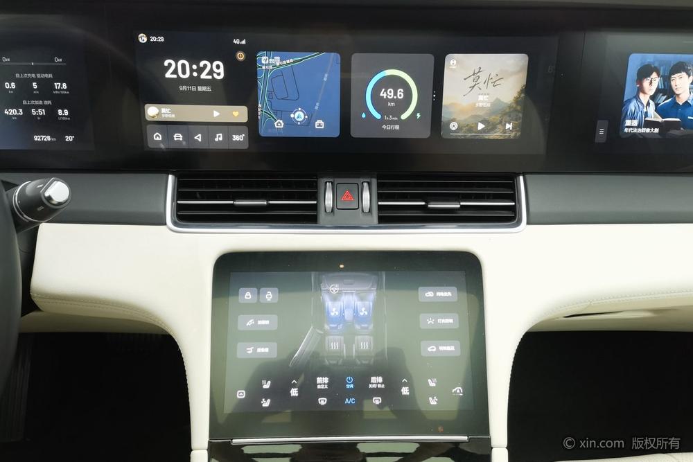 Li Auto ONE 2020 Extended-Range 6-seat – фото 14